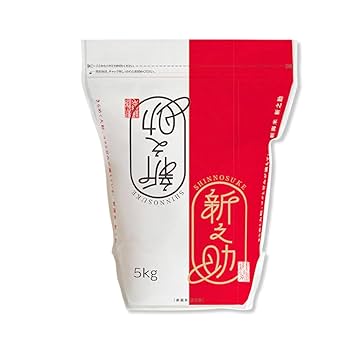ちび助　5kg種用 Amazon.co.jp: 新米 令和7年産 新潟産 新之助 5kg 白米 : 食品